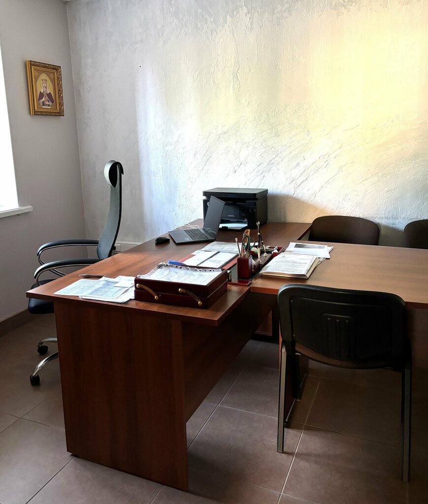 خدمات قانونية Agentstvo imushchestvennykh i zemelnykh otnosheny ، ، صورة