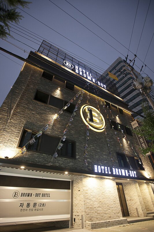 Гостиница Brown Dot Hotel Masan в Чханвоне