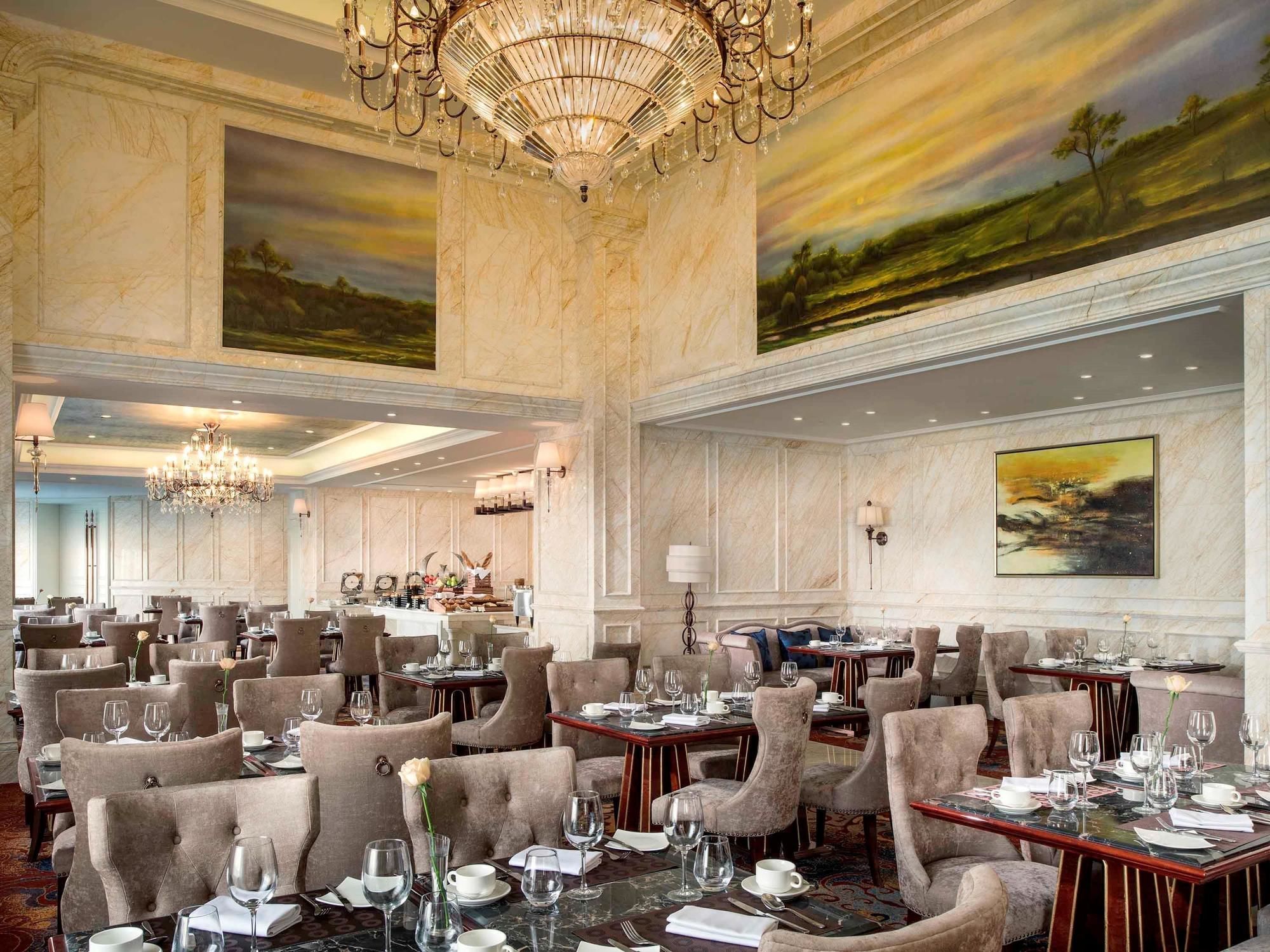 Фото Sofitel Xining