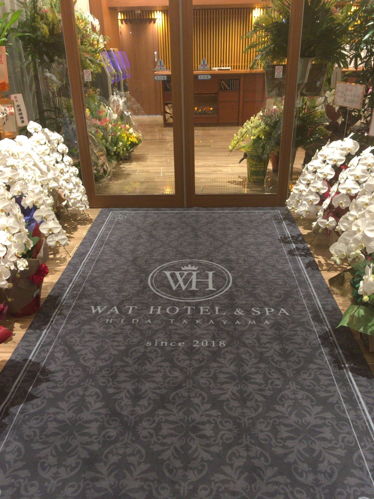 Фото Wat Hotel& SPA Hida Takayama