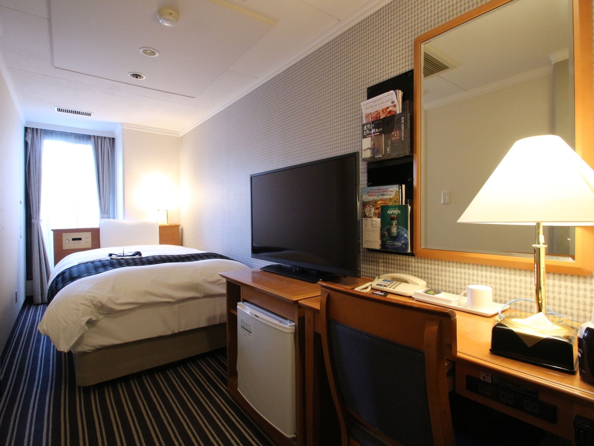 Фото Apa Hotel Kyoto Gion Excellent