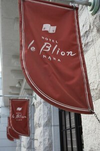 Гостиница Hotel Blion Naha