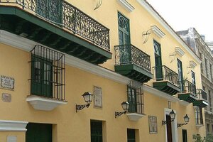 Гостиница Hostal Valencia