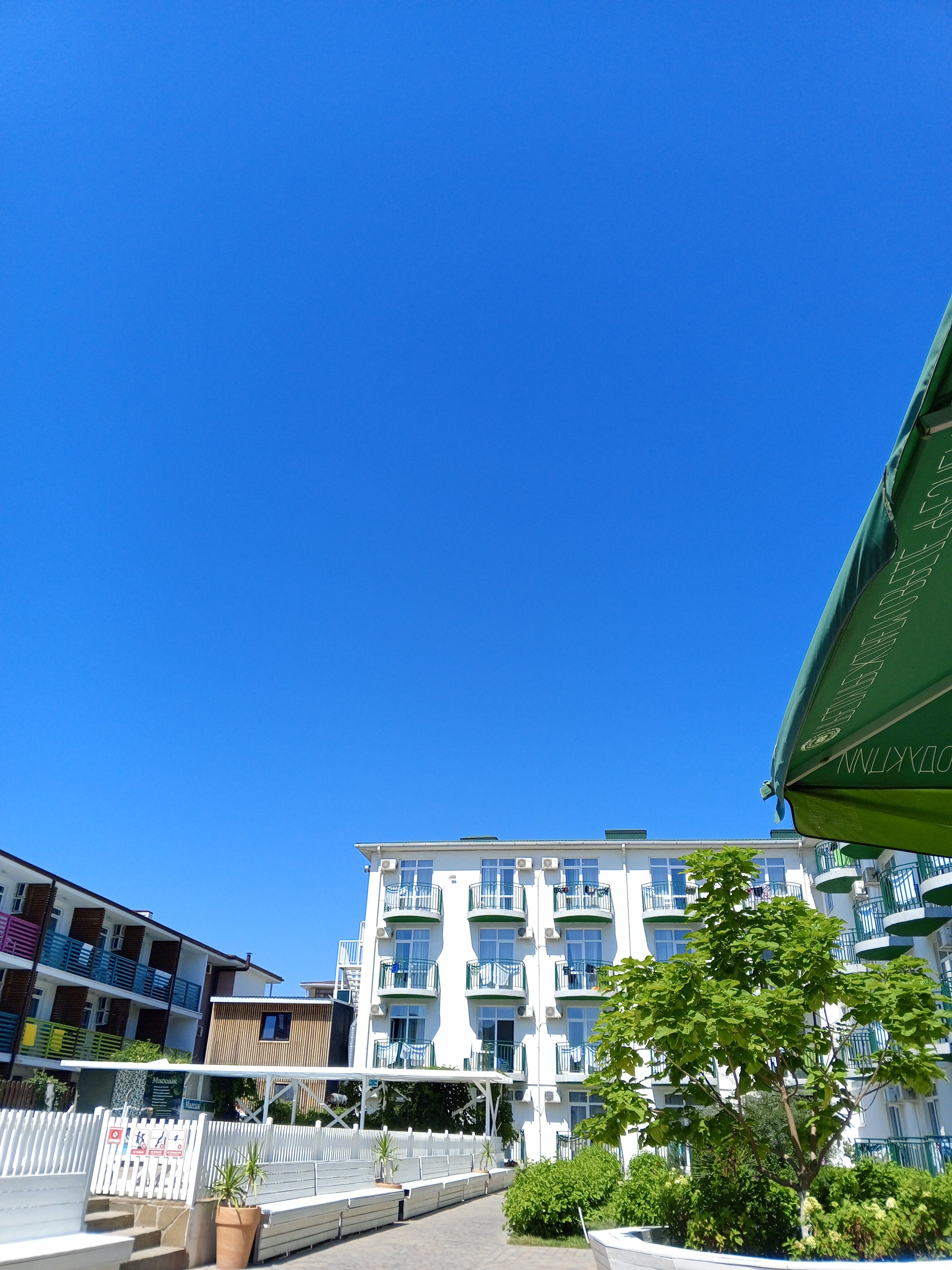 Фото ГринПарк