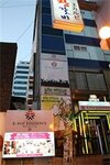 K-Pop Residence Myeong Dong