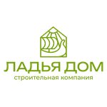 Ладья Дом (Mytischi, Olimpiyskiy Avenue, 38Б), compañía de construcción