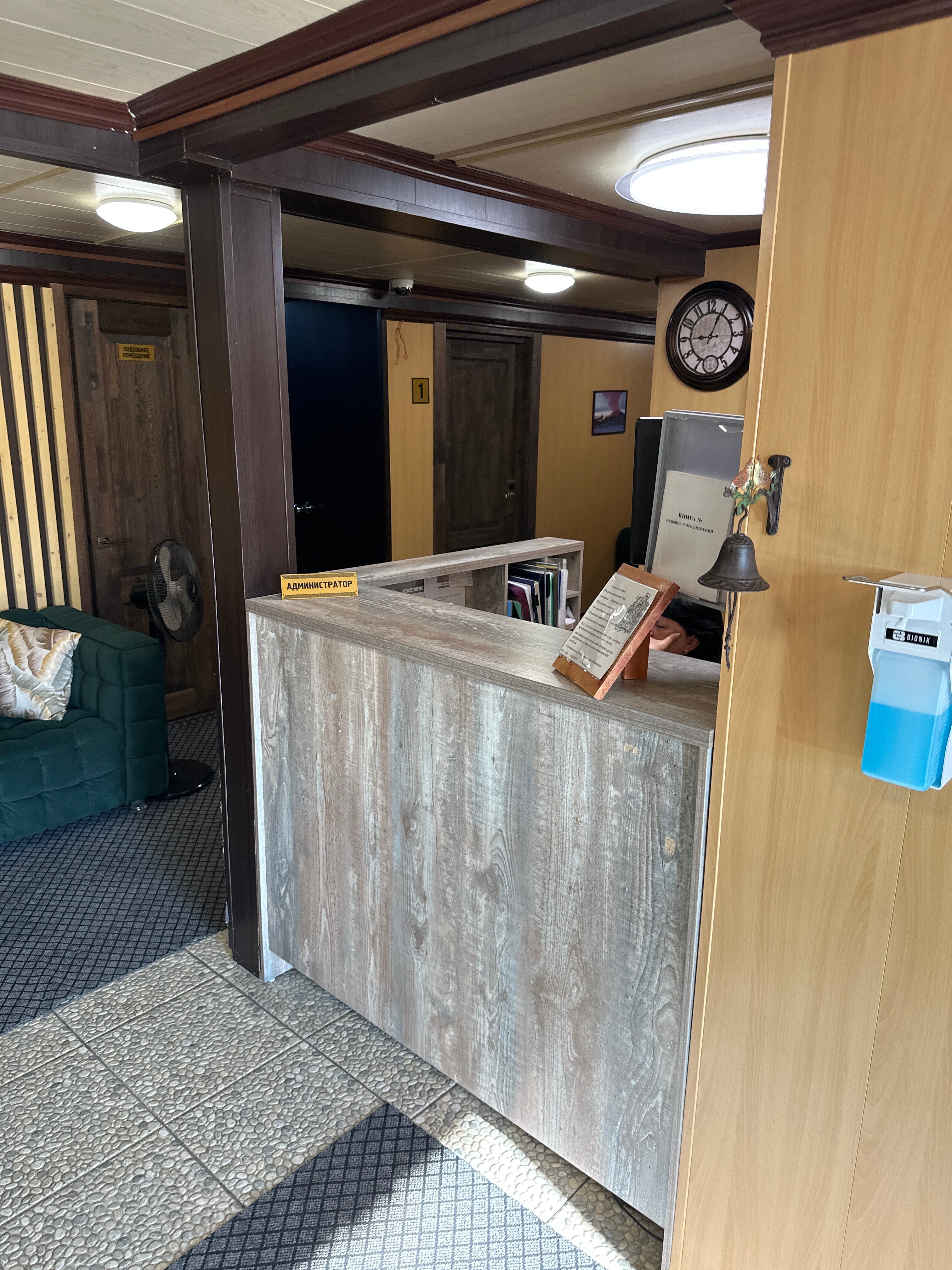 Фото Пеликен