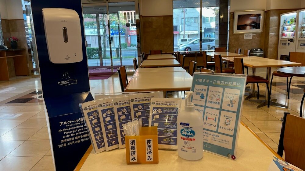 Фото Toyoko Inn Nagasaki Ekimae