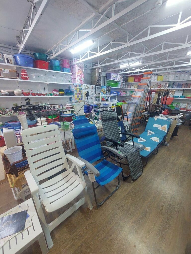 Home goods store Arsenalbyt, Stavropol Krai, photo