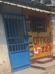 Africell e zap (Luanda Province, Municipality of Luanda, Madeira), mobile phone store