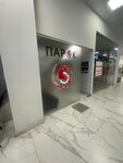 Vape shop & hookah ParOk (Sem Vetrov Neighbourhood, 30 Let Pobedy Boulevard, 21Ж), tienda de vapeo
