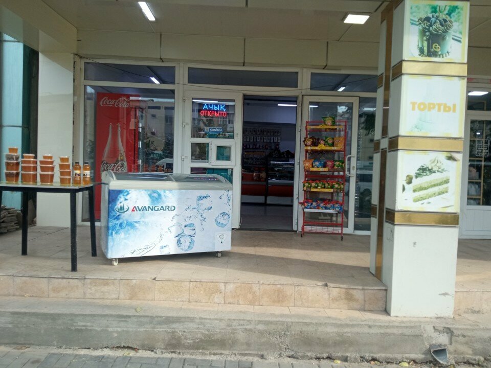Grocery Nazik, Osh, photo