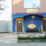 Tatyana (Sheremetevskiy Avenue, 87Б), cafe