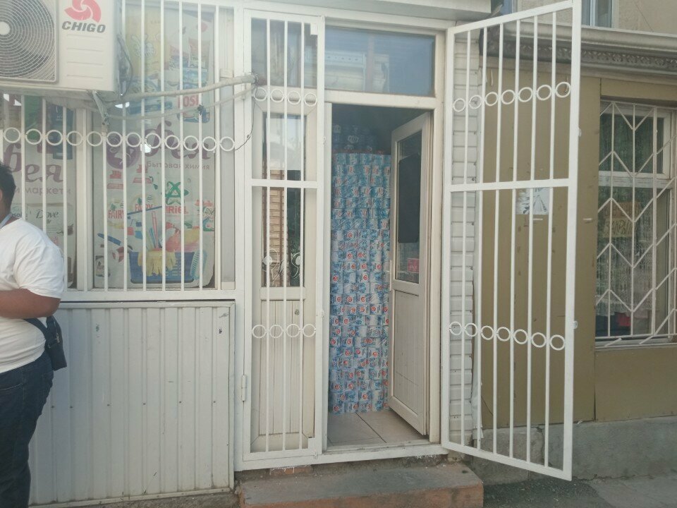 Personal hygiene products Минимаркет, Osh, photo