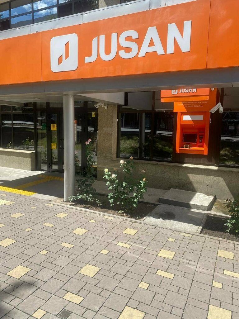 ATM Alatau City Bank, Almaty, photo