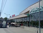 Micb (strada Alexandru cel Bun, 30), cajero automático