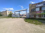 РезиноТехЦентр (1st Promyshlennaya Street, 47), rubber products