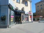 AG Store (Komsomolskaya Street, 12) ، تصليح الهواتف