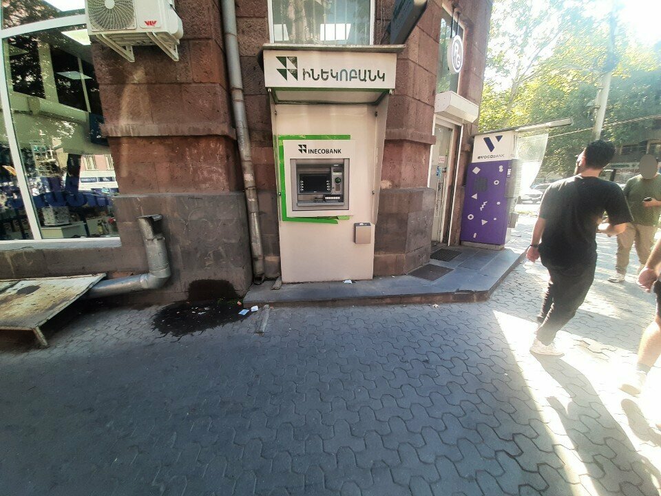 ATM Inecobank ATM, Yerevan, photo