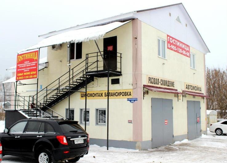 Фото отеля 1