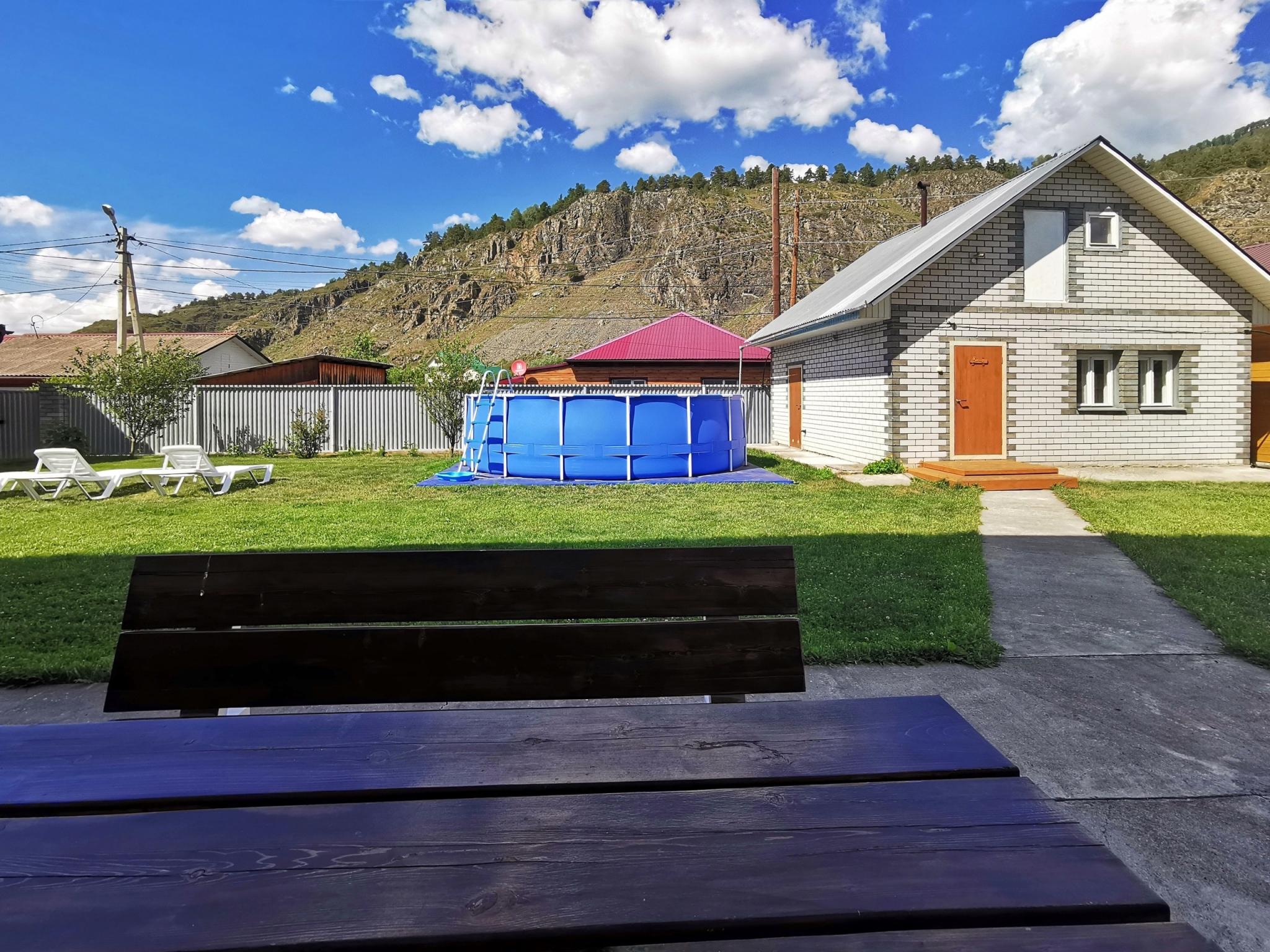 Фото Пять Холмов