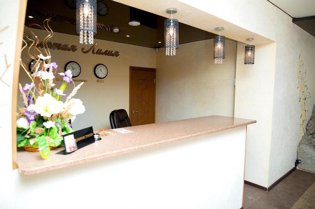 Фото Золотая Лилия