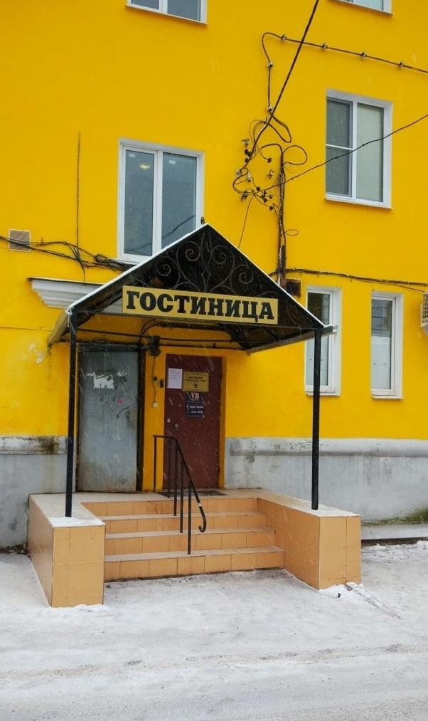 Фото Теплый Стан