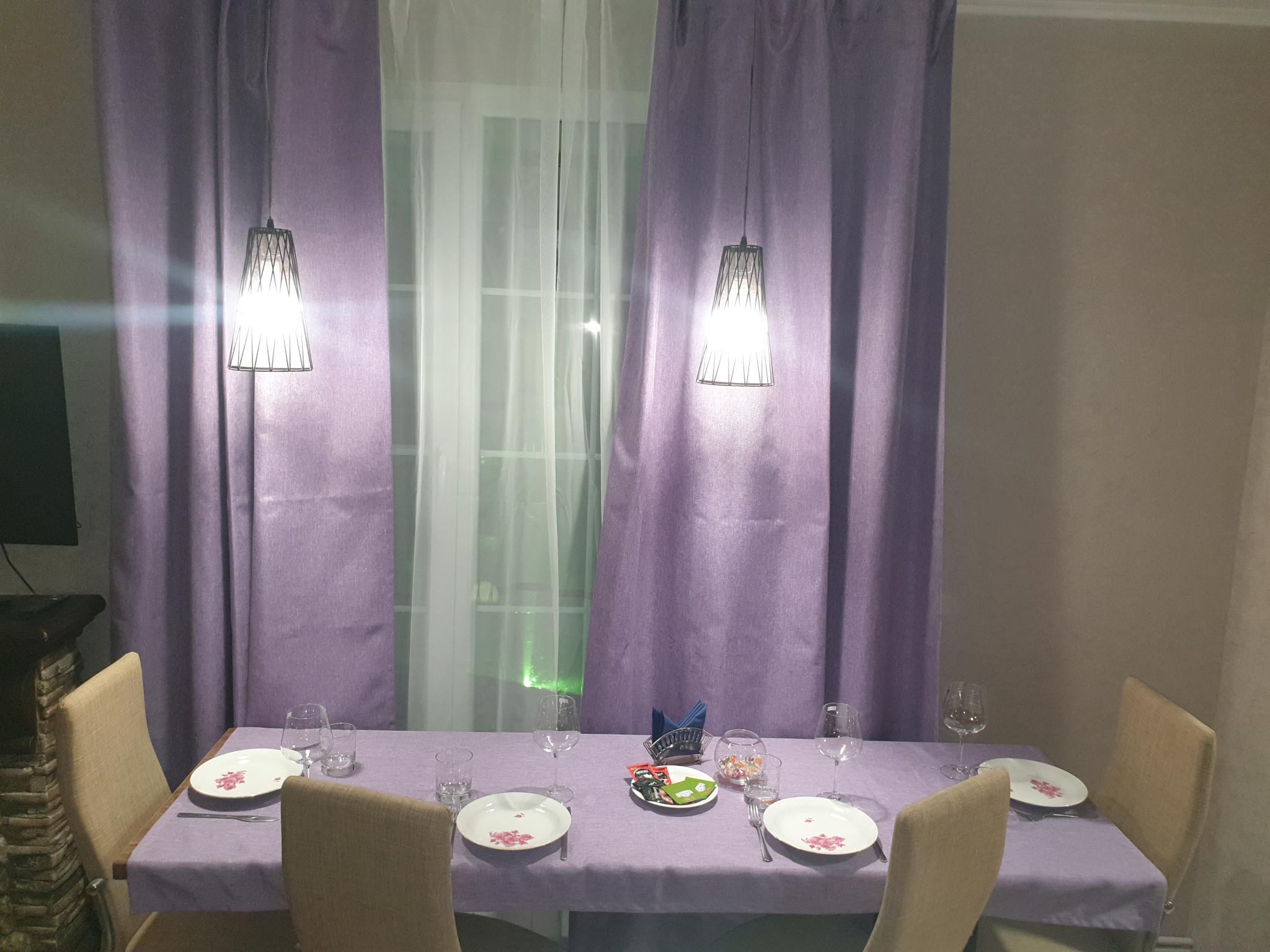 Фото Zvezda Village