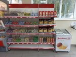 Yermolino (mikrorayon Zhukova, 44А), grocery