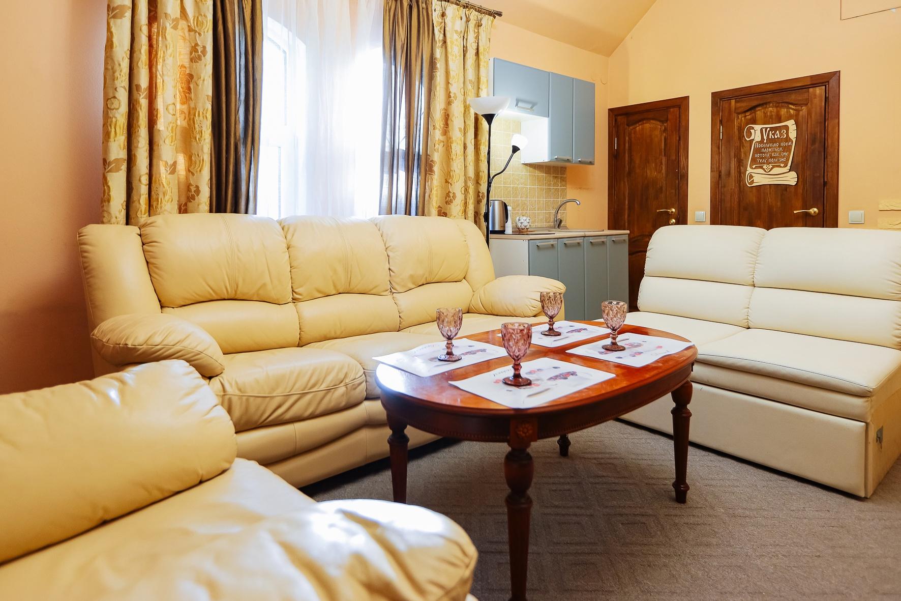 Фото Жильё посуточно