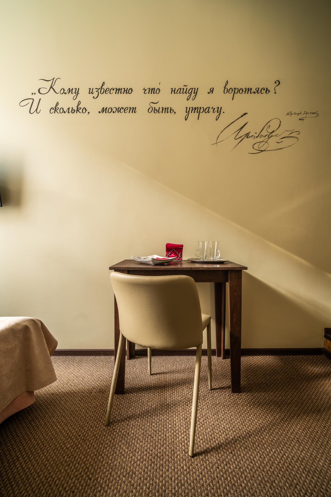 Фото АпартПейдж на Рубинштейна