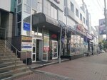 Apelsin-Kids (Cheluskincev Street, 44/2) ، متجر ملابس أطفال