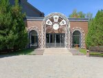 Atrium Restaurant (Jansúgirov kóshesi, 2А) ، قاعة الولائم