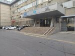 Massage Room (Zhandosov Street, 2), salón de masaje