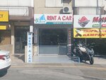 Yelken Rent A Car (Izmir, Girne Boulevard, 192) ، تأجير السيارات