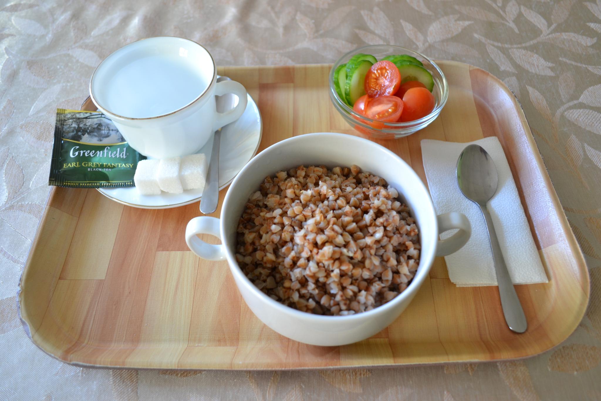 Фото Рассвет