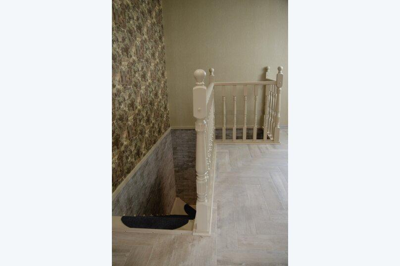 Фото Горыныч