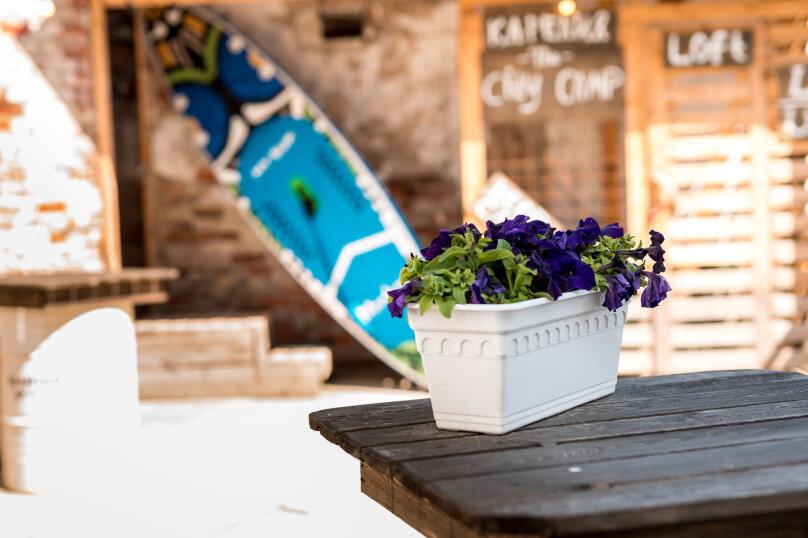 Фото Сити Кэмп