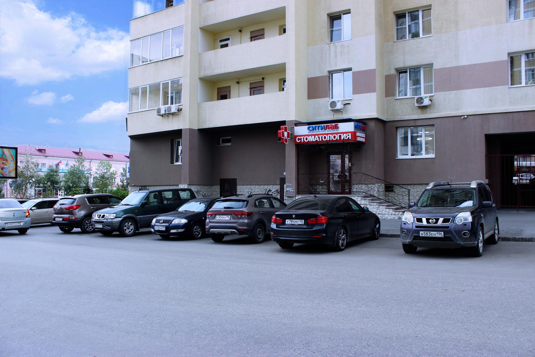 Фото Респект-Холл