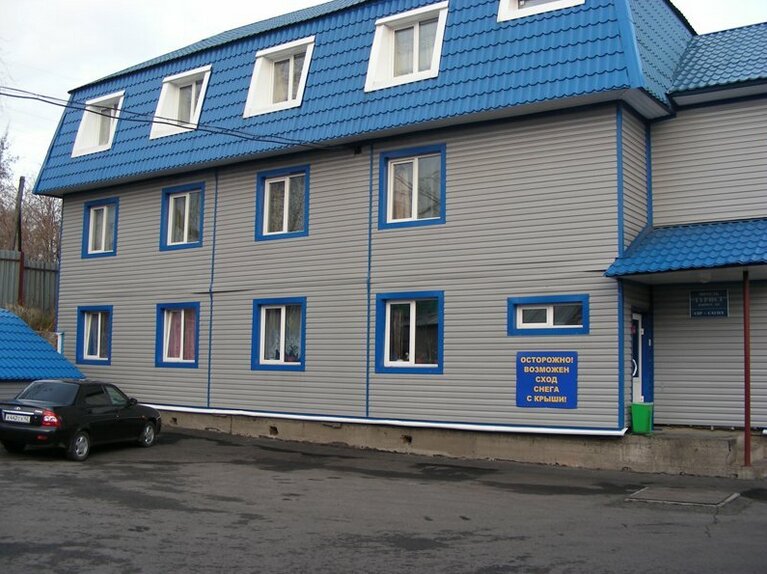 Фото Турист