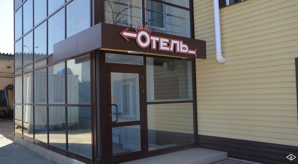 Фото Мини-отель