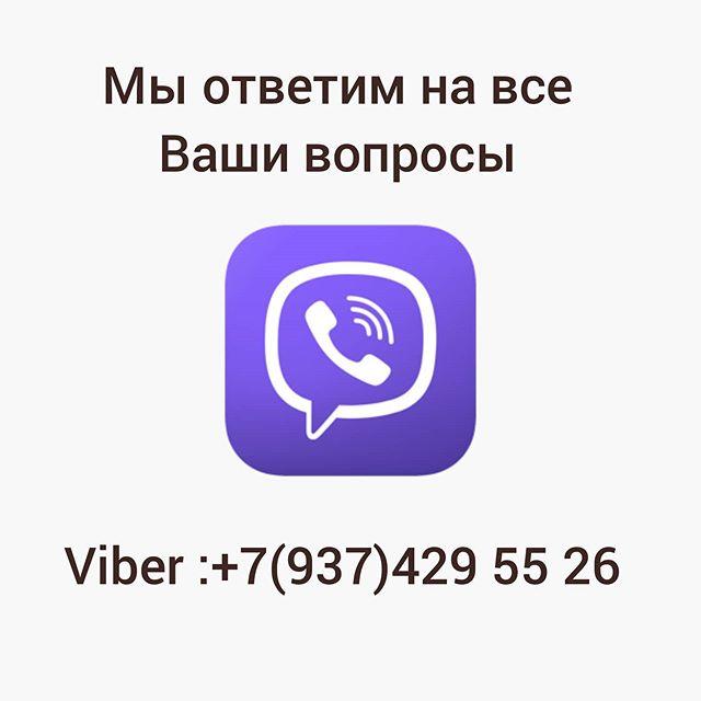 Фото Континент