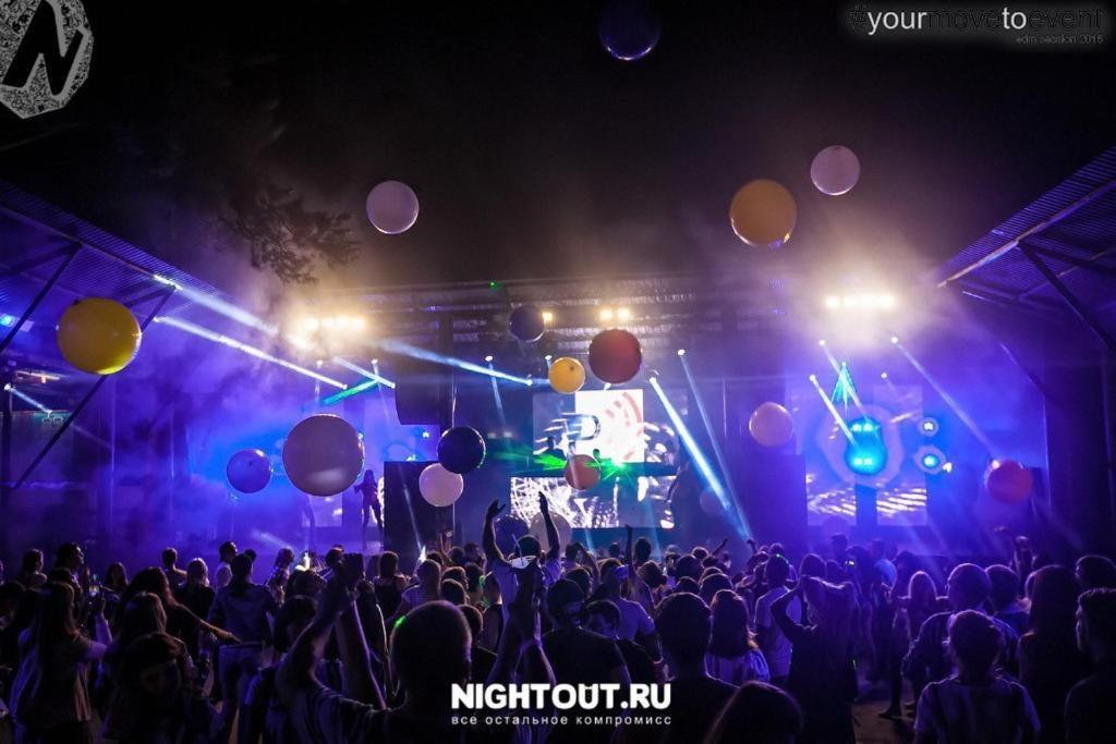 Фото Империя Туризма