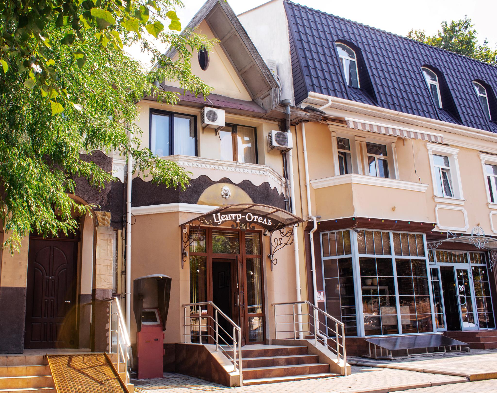 Фото Центр-Отель