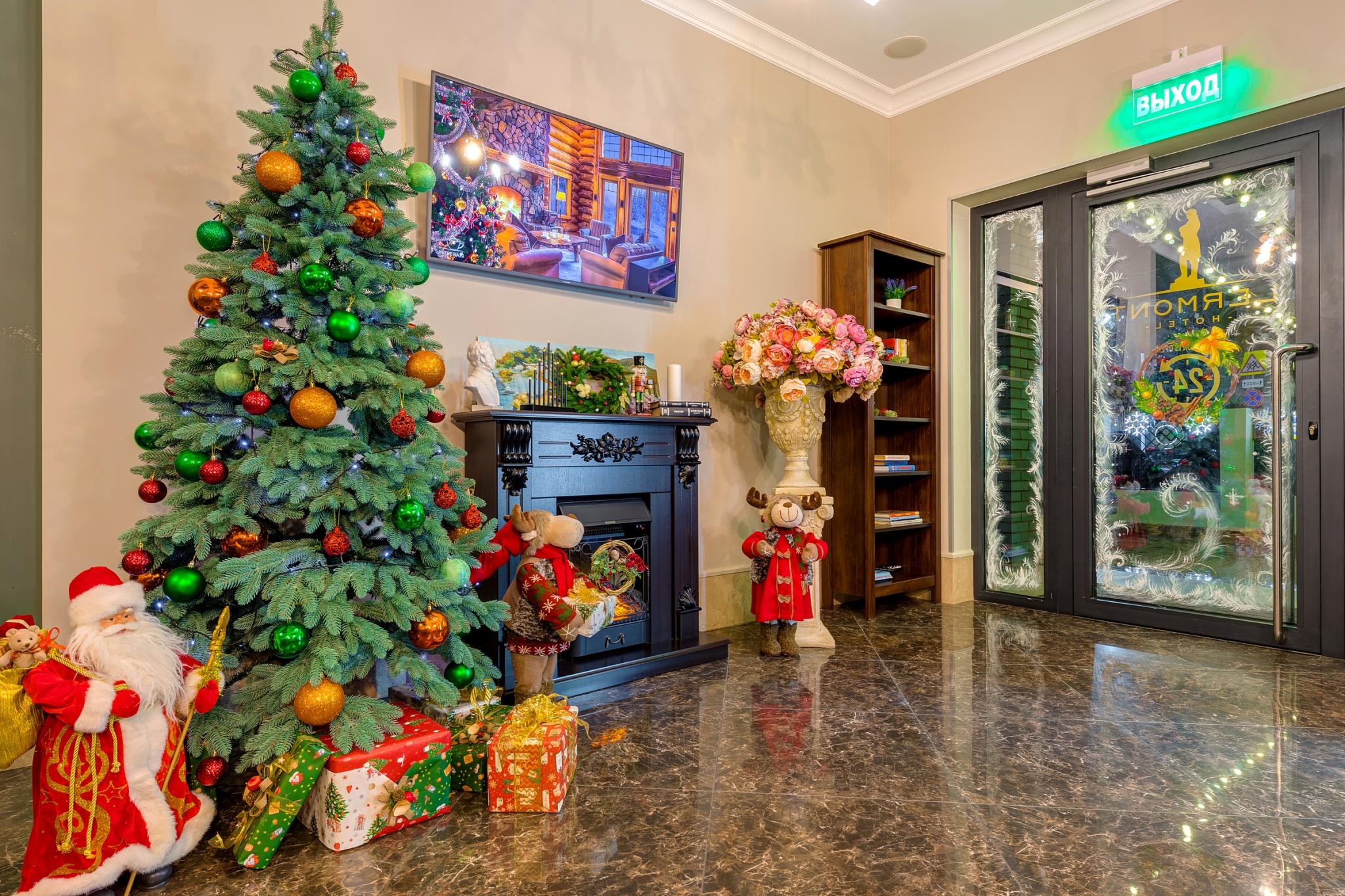 Фото Лермонт