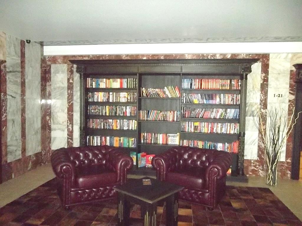 Фото Солнечный