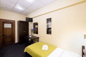 1st Arbat Hotel Семёновский
