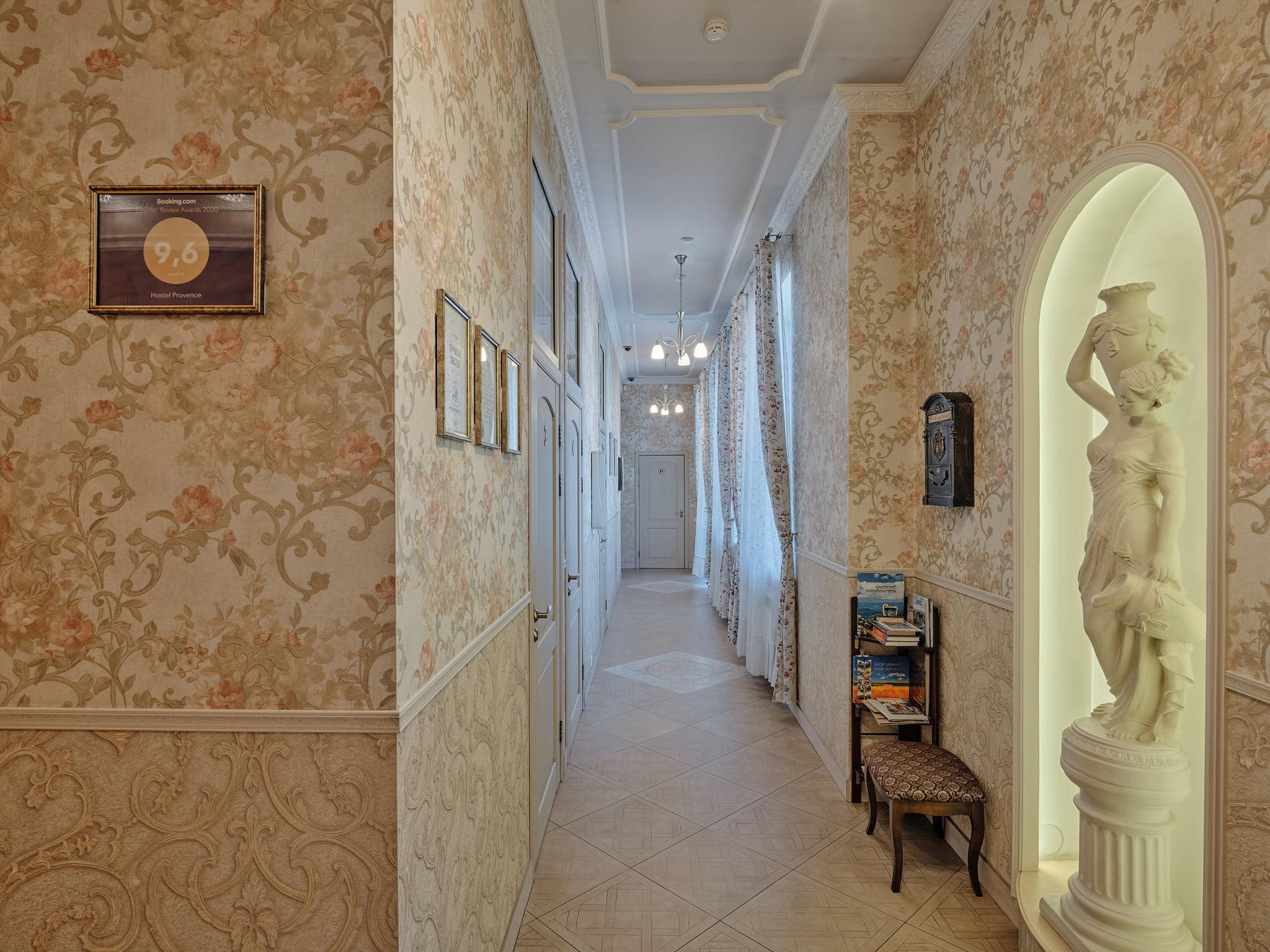 Фото Прованс