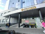 На Маерчака 16 (Maerchaka Street, 16), shopping mall