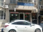 Ozkan Kutlay Real Estate Consultancy (İzmir, Karşıyaka, Şehit Üsteğmen Ahmet Konuksever Sok., 62A), sale and lease of commercial real estate